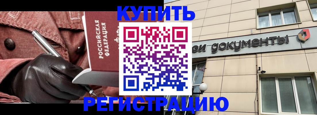 форма 3 в Кеми